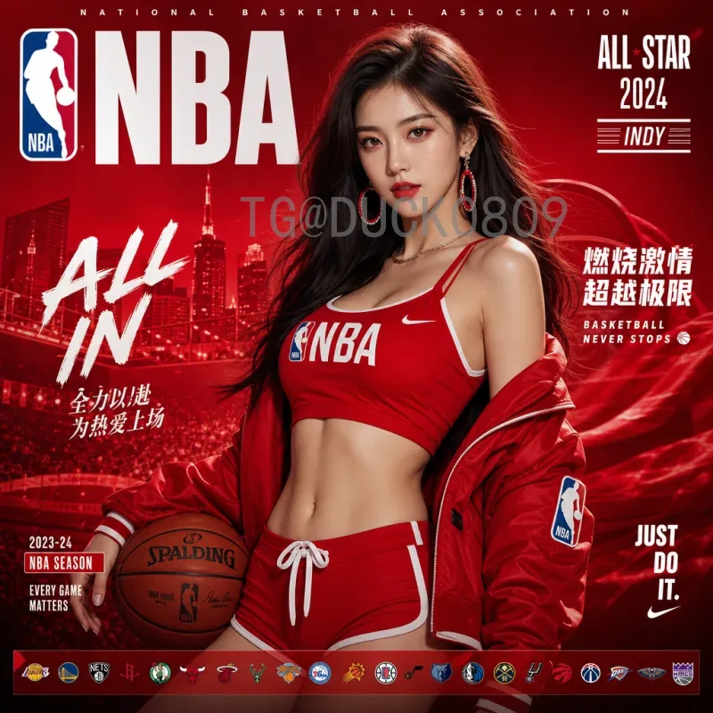 详细2026世界杯小组赛赛程时间全解析：48队激战美加墨