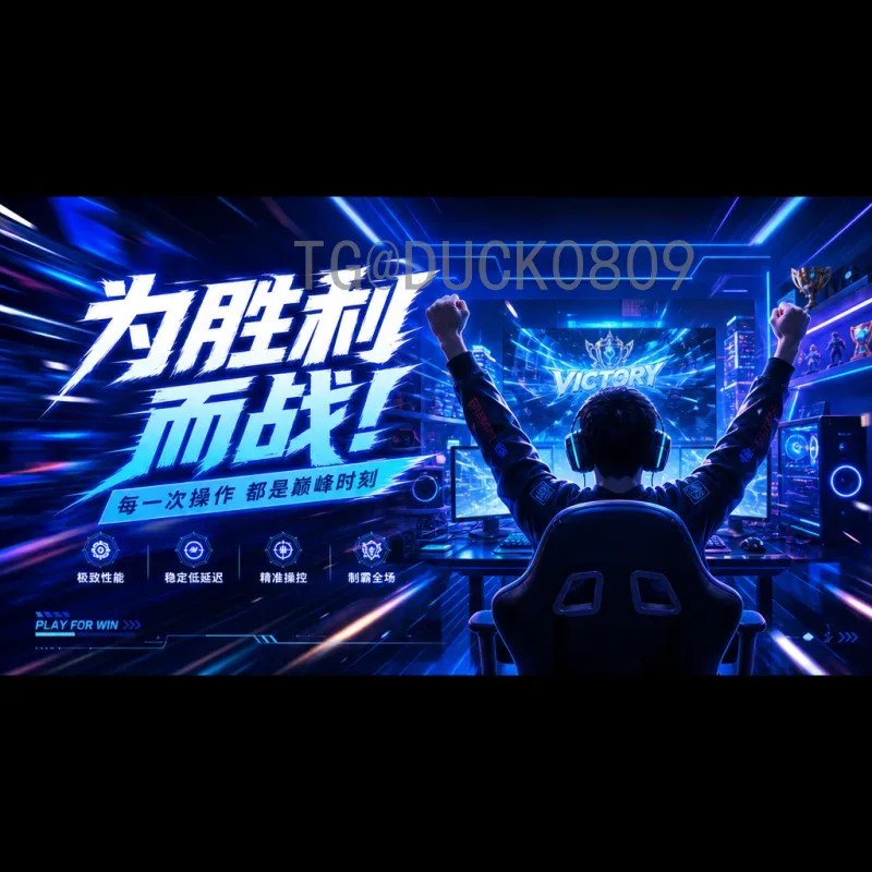 2026世界杯大洋洲名额详细解读：扩军后大洋洲的机遇与挑战