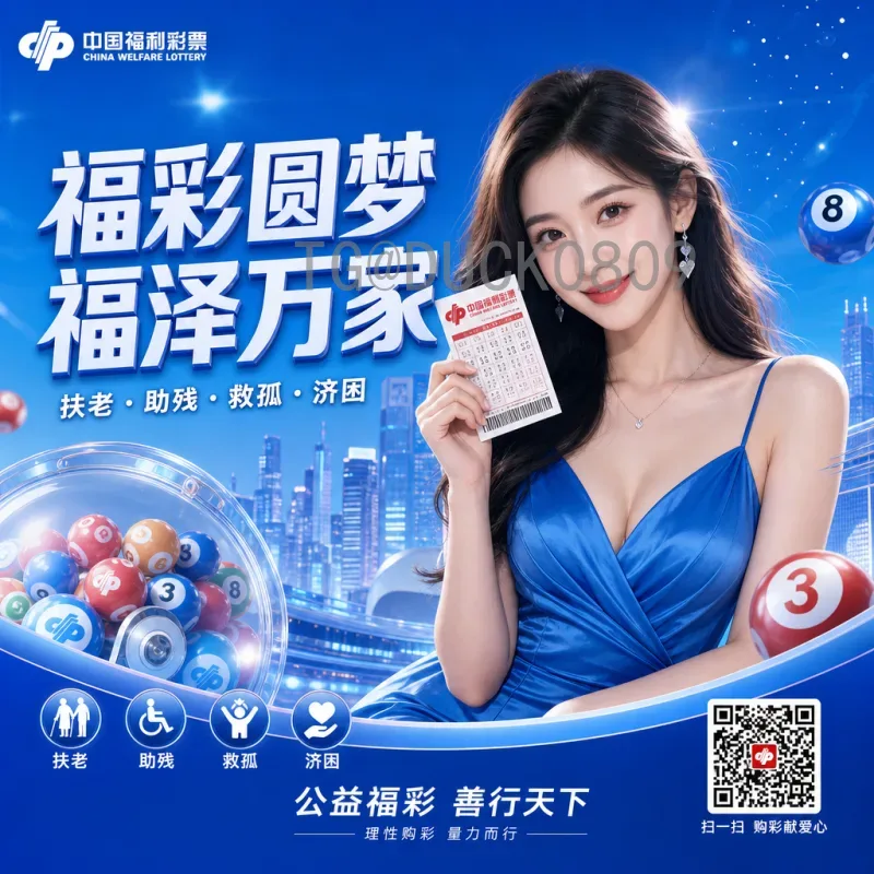 FIFA世界杯专题高清：重温经典赛事与精彩瞬间
