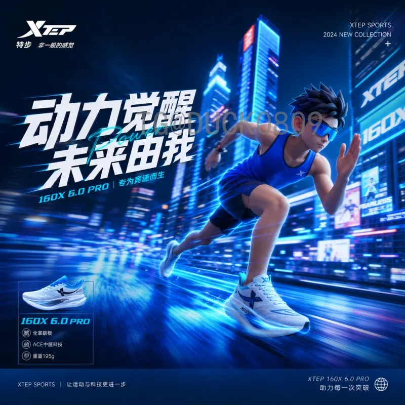 2026美加墨世界杯数据网站：全面掌握赛事动态的必备工具